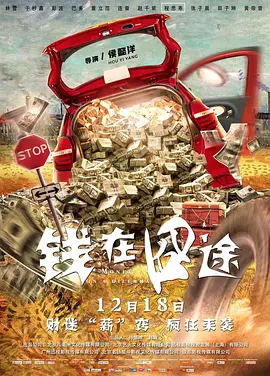 狠狠干免费视频