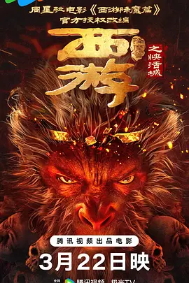 免费a网址