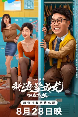 亚洲国产精品一区二区不卡