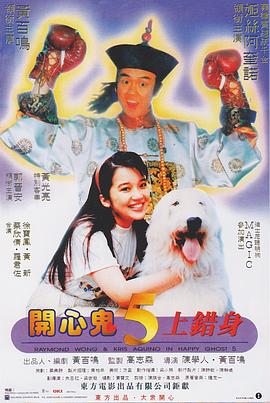 久视频在线