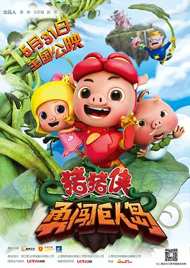 av在线播放观看