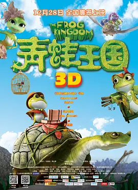 姊姊爱
