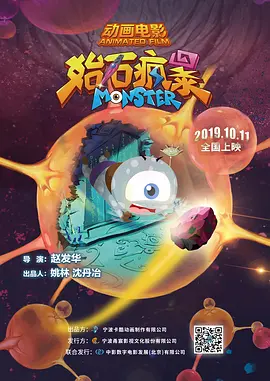 色老头久久久久