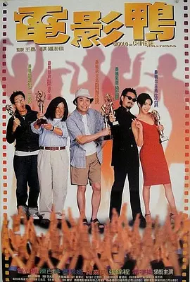 在线观看免费版电视剧