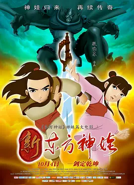 欧美日韩一区,二区,三区,久久精品