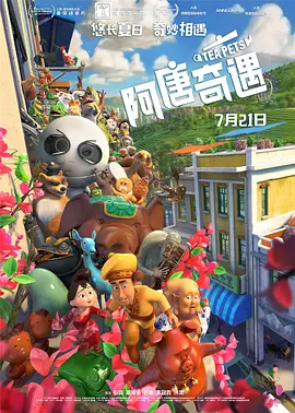 欧美自拍第一页