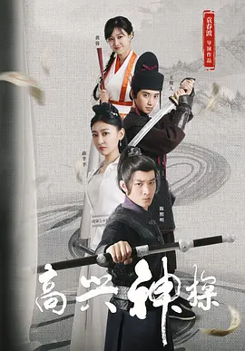 色五婷婷