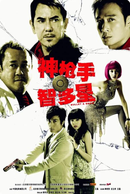 久国产在线播放