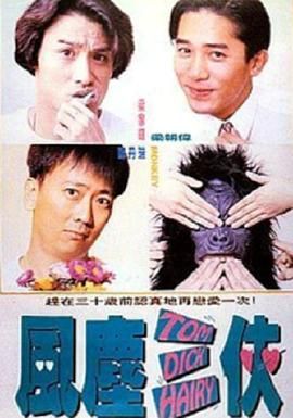 中文字幕久久久久