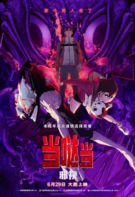 色操网