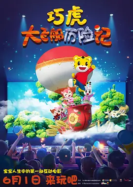 精品国产美女福利在线
