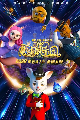 让人担心的妹妹