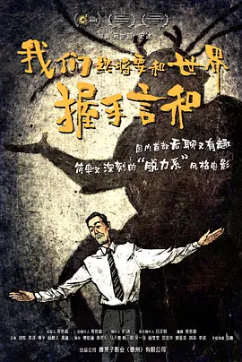天堂资源在线观看视频