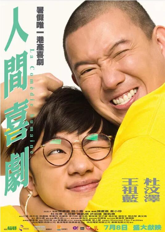 色呦呦免费观看