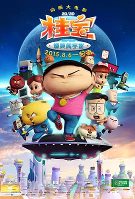麻豆av电影在线