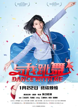 福利视频一二区