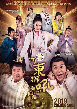 国产一级特黄录像