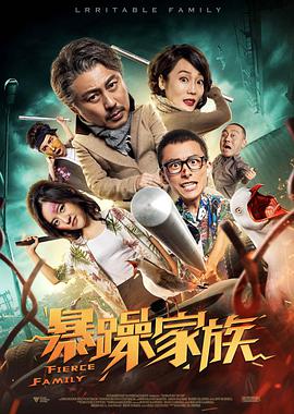 美国一级欧美三级