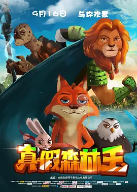 丁香五月网久久综合