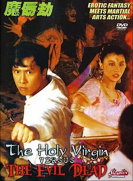 手机色在线