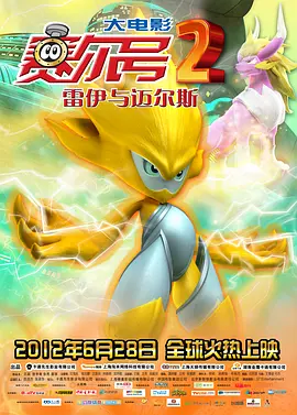 亚洲影视