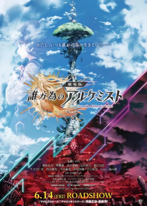 日韩资源在线观看