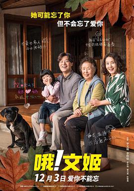 免费视频一区