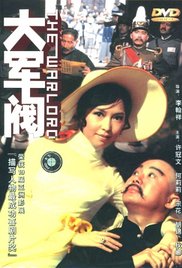 谎言·女模特的性爱