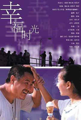 中文在线午夜