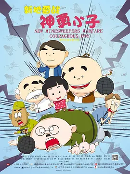 国产福利视频深夜福利