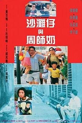 国产v精品成人免费视频400条