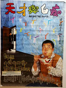 日本久久综合