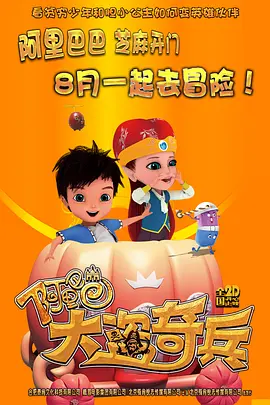 麻豆精品国产免费观看