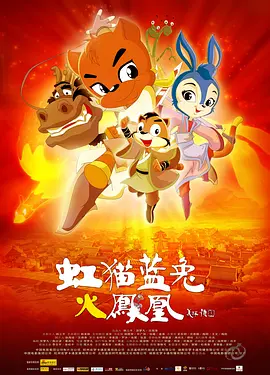农夫十次导航·