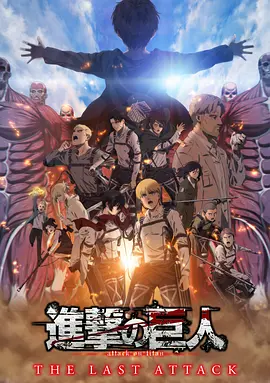天天av综合网