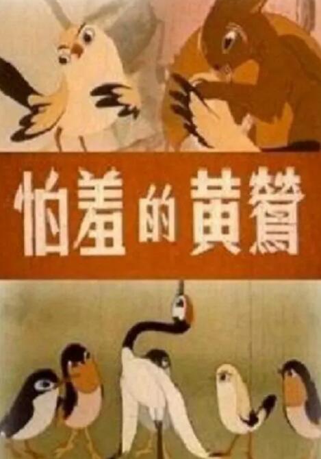 久久青青草原精品国产软件