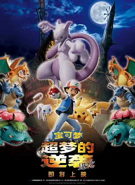 中文字幕欧美三区