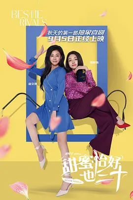 亚洲欧美三级