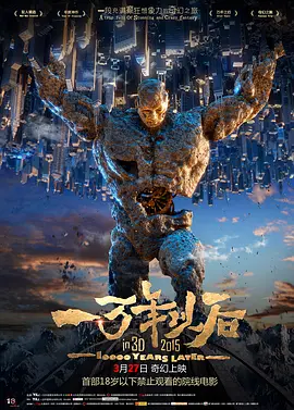精品国产96亚洲一区二区三区