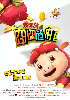 美国一区二区