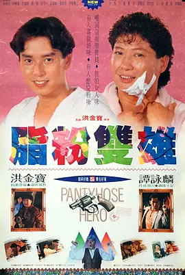 婷婷综合网站