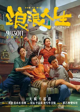 视频在线观看h