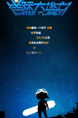 日韩精品视频在线观看免费