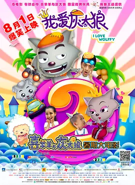 午夜黄视频