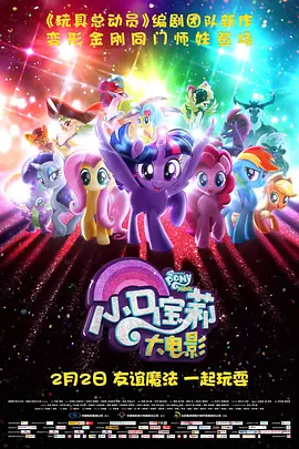 亚洲欧美日韩中字综合