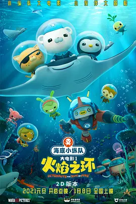 国产99视频在线观看