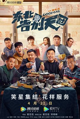 女性向silklabo天堂区域