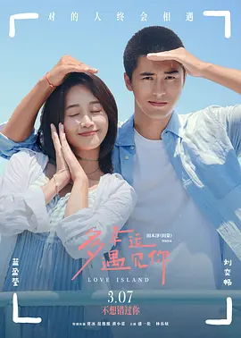 三个美妇跪着用肥臀
