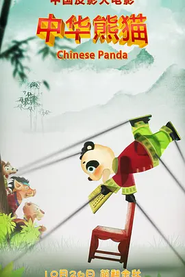 蜜桃tv永久网站