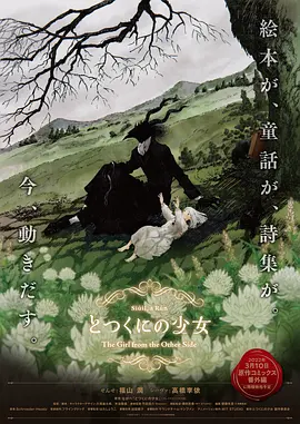 婷婷 导航